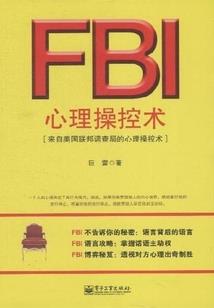 泳坛巨星