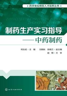 用余生追忆有你的时光