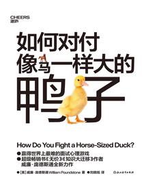 这个文明很强，就是科技树有点歪