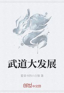 灵纪衍录
