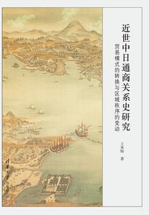 本少是杀手(合作)