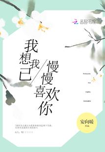 太易剑魂