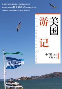 天荒仙庭