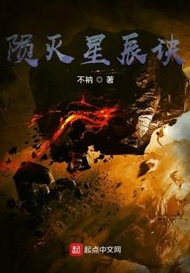 梦与现实的反差