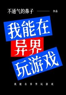 幽然自得