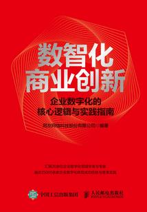帝王倾城