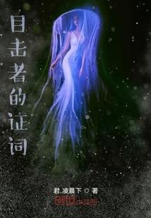 超级猎宝