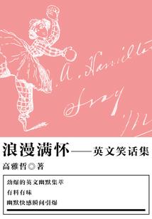 道修成圣