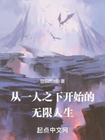 我来到了皇室战争