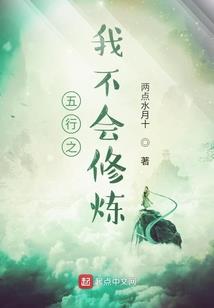 重生之孝女难为