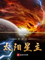 只愿逍遥