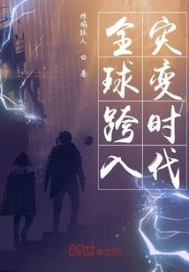 番外诗篇