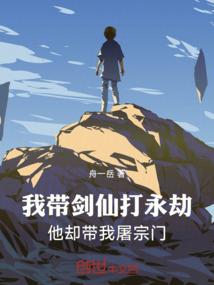 愿你遵从内心，始终如一