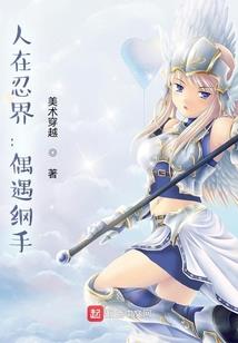 傻妃很怪