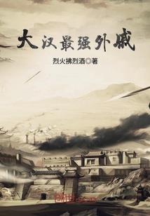 你变坏了吗
