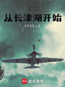 末世之三手女主