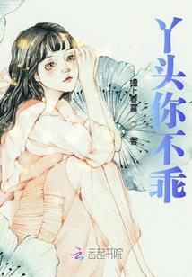 我老公是学霸