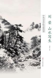 斯九一梦