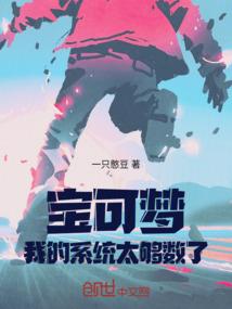 715纪事