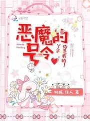 换个空间遇见你