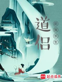 快穿之逆袭人生不容易