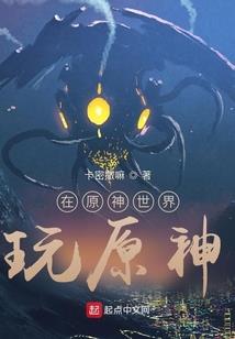型月：这个骑士不正经