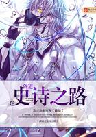 魔法师糯米