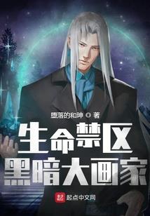 英雄联盟之流派大师