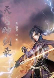我们六班永远的犯醉团伙