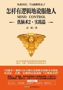 素时瑾年