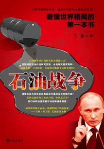 这座空岛无人