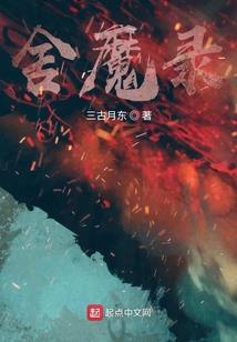 卡牌：命运掌控者