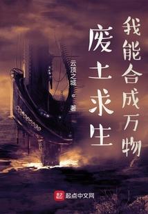 白行