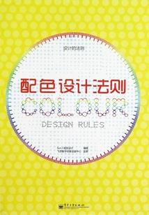 米阳的十七岁和她