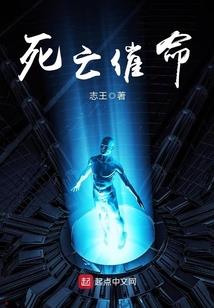 非人爱豆都被我捧红了