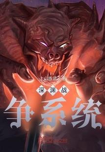 你的情，江山和美人