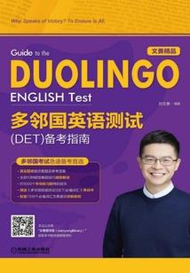 与天夺命