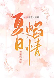 失意之城