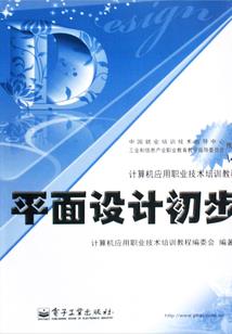 灵帝战神
