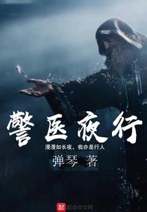 玉箫醉