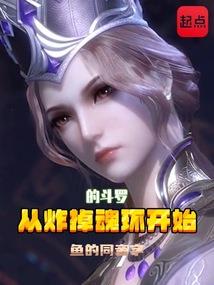 明月暗桃花