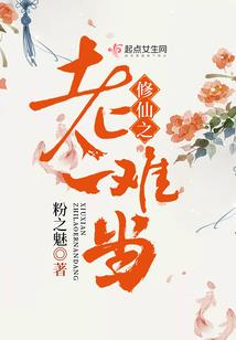孤独是注定的