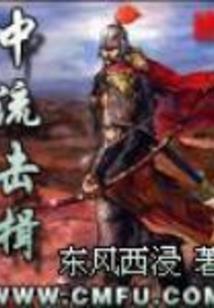 二五年华