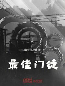 九界逍遥诀