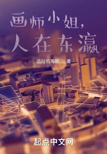 混幽神帝