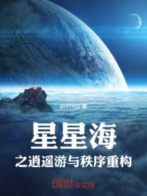 一寸人间