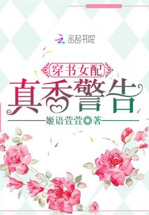 九世成道
