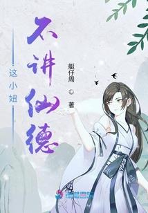 比鬼还恐怖