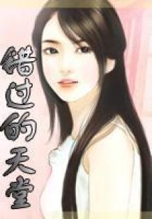 手机变身伙伴系统