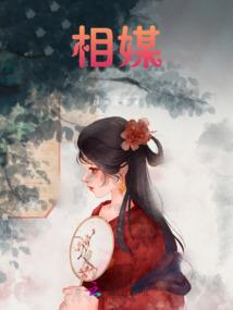 战之枪神无敌